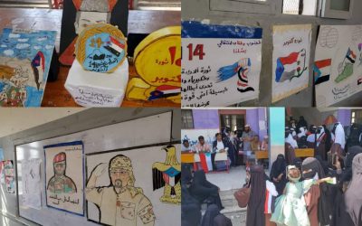 *بحفل ومعرض تشكيلي ثانوية باتيس تحتفي بذكرى ثورة 14 اكتوبر المجيدة