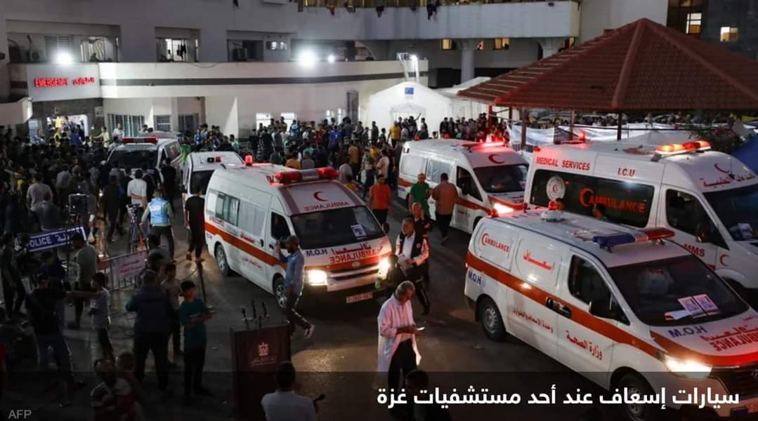 الأمم المتحدة تحذر من “كارثة وشيكة” تواجه مستشفيات غزة
