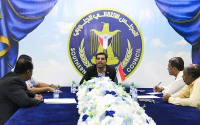 الأمانة العامة تعقد لقاءً تشاورياً مع الإدارة القانونية لانتقالي حضرموت وأقسامها بالمديريات