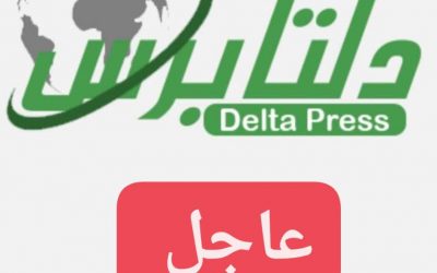 هيئة البث الإسرائيلي تعلن استعداد الجيش للتحرك برياَ في قطاع غزة