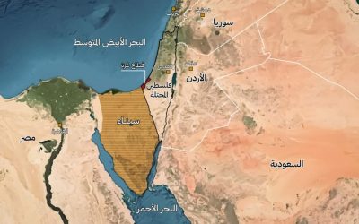 مشروع توطين الفلسطـينيين في سيناء.. القصة الكاملة لمخطط قديم جديد