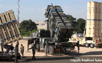 البنتاغون: إرسال أنظمة دفاع جوي وقوات إضافية للشرق الأوسط