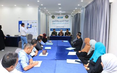 هيئة التدريب والتأهيل تختتم دورة مهارات تحليل المشكلات واتخاذ القرارات