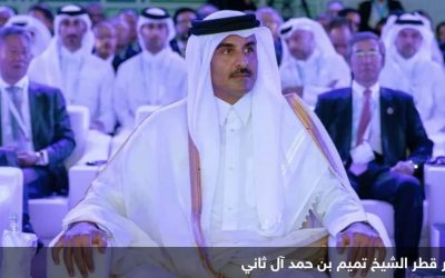 أمير قطر: لا ينبغي منح ضوء أخضر لإسرائيل للقتل غير المشروط