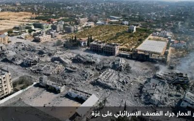 البنتاغون يرسل أنظمة دفاعية وخبراء عسكريين لإسرائيل والمنطقة