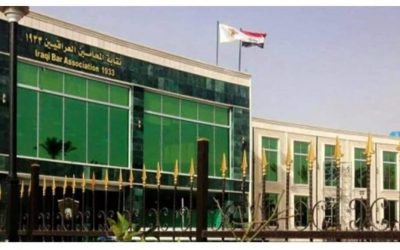 رّد “شديد اللهجة” من نقابة المحامين العراقيين على رسالة “إسرائيلية” تطالب بالوقوف معهم