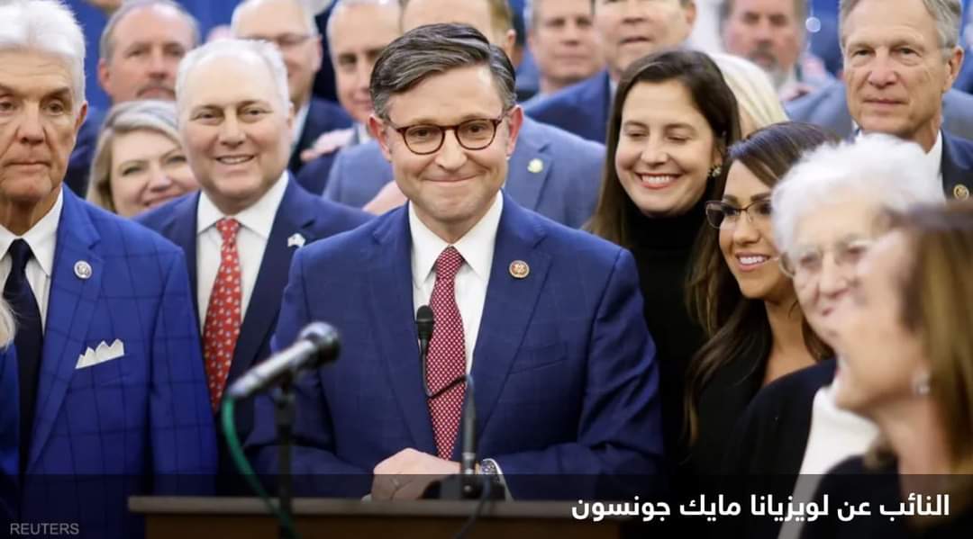 الجمهوريون يختارون رابع مرشح في أسبوعين لرئاسة مجلس النواب