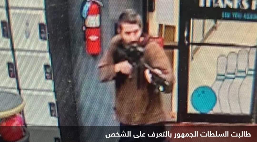 ذعر في ولاية مين الأميركية بعد إطلاق نار أوقع قتلى