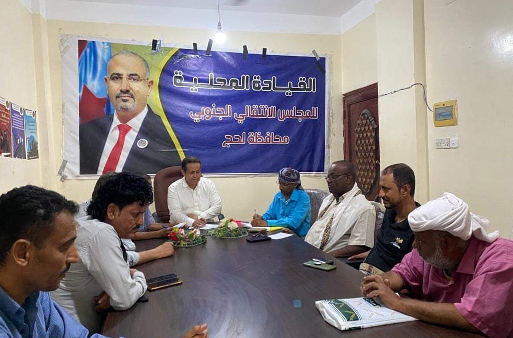 الحالمي يلتقي قيادات اتحادي الفنانين والكتاب الجنوبيين ومديرة مركز المرأة للدراسات والبحوث