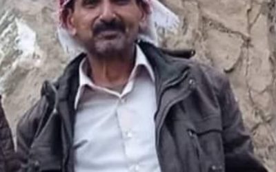 نجم تربوي ساطع وكفاءة تربوية ناجحة