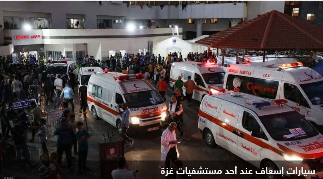 الصحة العالمية: لسنا قادرين على التواصل مع موظفينا في غزة