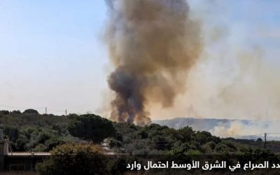 الجيش الإسرائيلي يقتحم أحياء في القدس ونابلس