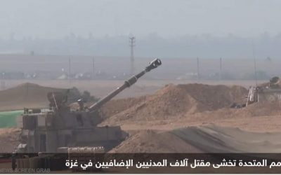 ارتفاع حصيلة القتلى في غزة.. ومجلس الأمن الدولي يجتمع الاثنين