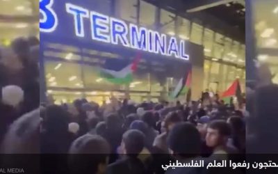 إخلاء مطار روسي من محتجين على رحلة قادمة من إسرائيل