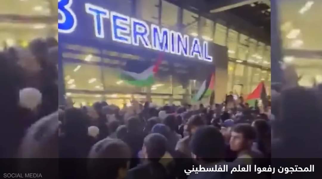 إخلاء مطار روسي من محتجين على رحلة قادمة من إسرائيل