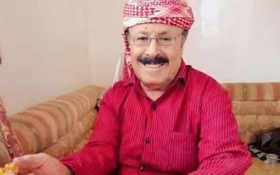 شيخ كلد ونائبه  يعزيان  في وفاة المغفور له حسين محمد ثابت لقور السنيدي