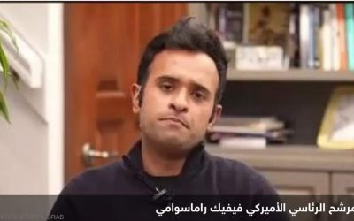مرشح رئاسي أميركي يطالب بـ”قطع رؤوس” قادة حماس