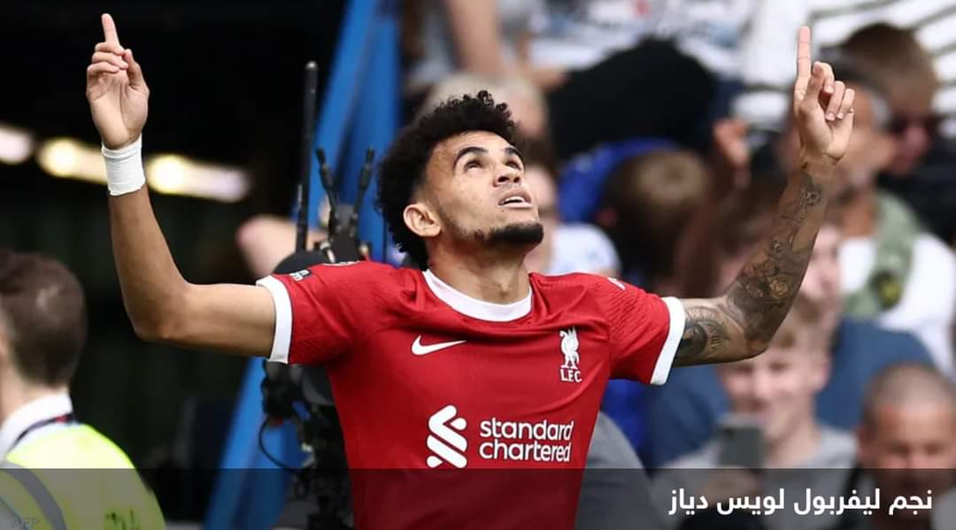 اختطاف والد نجم ليفربول.. ورئيس البلاد يتدخل