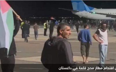 بوتين يتهم أميركا بالوقوف وراء أعمال مناهضة لإسرائيل بروسيا