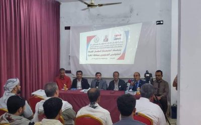 برعاية الرئيس الزُبيدي.. إشهار اتحاد الحقوقيين الجنوبيين في محافظة المهرة
