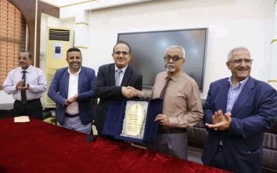 وزير الصحة يكرم عميد معهد امين ناشر السابق ويعينه مستشاراً له