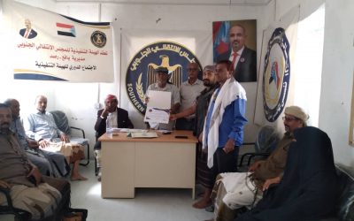 تنفيذية انتقالي يافع رصد تعقد اجتماعها الدوري لشهر اكتوبر  .