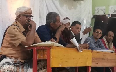 المجلس التربوي بيهر يافع يعقد اجتماعه الدوري للنصف الأول للعام 2023م