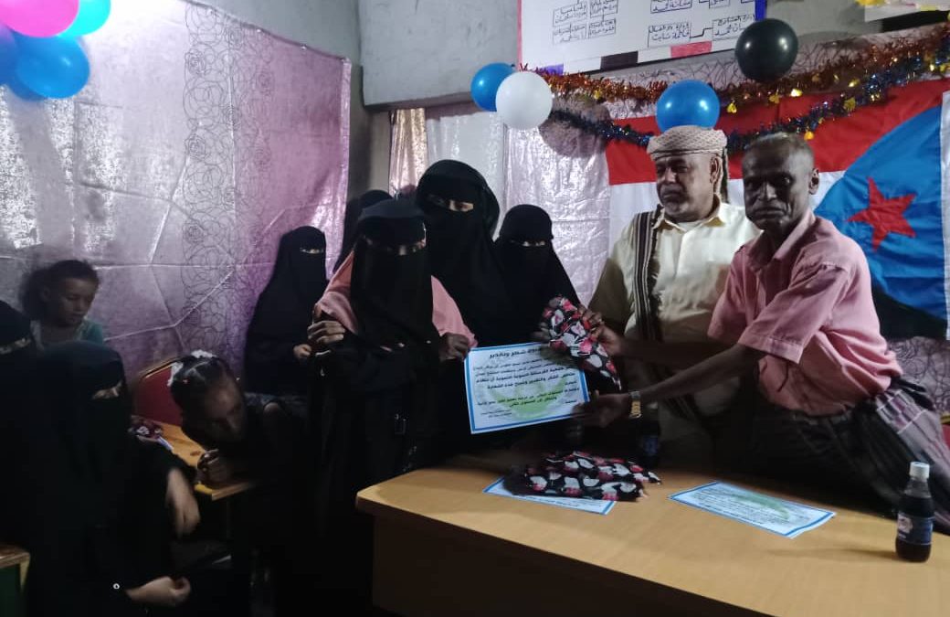 برعاية المجلس التنسيقي بابين.  جمعية الكرستالة تقيم حفل تكريمي للدارسات بمحو الأمية