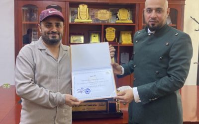 وزارة الصناعة والتجارة تكرم شركة جولدن يافع كوفي