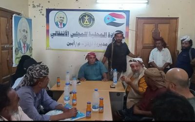 رئيس انتقالي لودر يناقش تدخلات وأنشطة لجنة الصليب الأحمر الدولية في المديرية