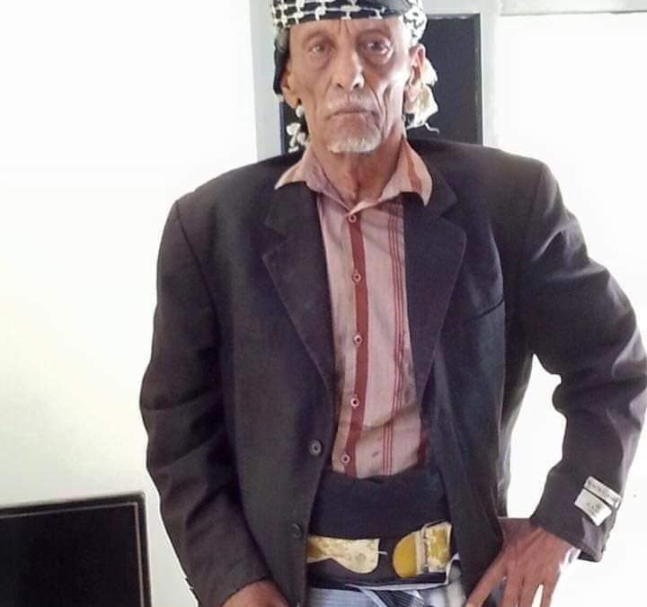 انتقالي يهر يعزي بوفاة الشيخ علي عبدالقوي الراشدي.