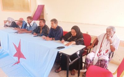 اشتراكي زنجبار يعقد اجتماعا موسعاً بالهيئات القيادية للحزب في المديرية