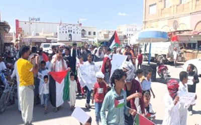 تظاهرة بمدينة غيل باوزير نصرة للقضية الفلسطينية وتنديدا بجرائم الإحتلال
