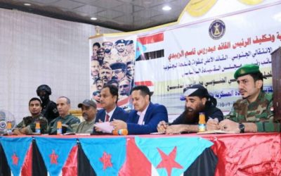 لقاء أمني وعسكري رفيع هو الأول من نوعه تحت راية المجلس الانتقالي في لحج