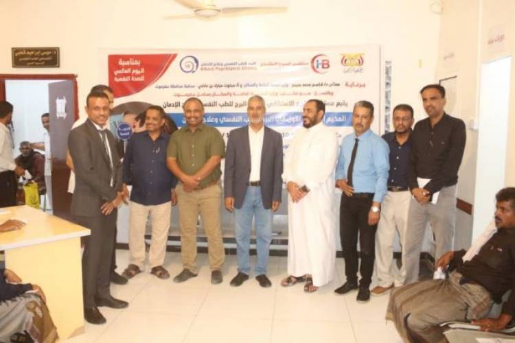 الوكيل الشرجبي و الجمحي يطلعان على سير الخدمات الطبية و العلاجية التي تقدمها مستشفيات البرج الإستشاري و هيا لطب العيون بالمكلا