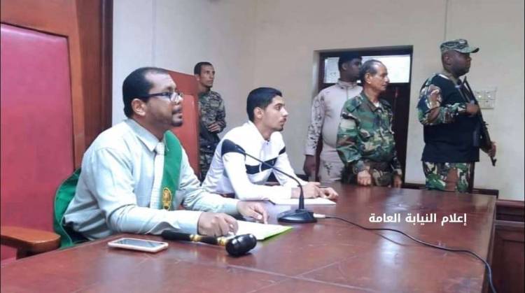 وسط إجراءات أمنية مشددة .. محكمة صيره تعقد جلستها وتقضي باعدام التركي (تفاصيل)