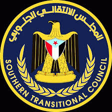 السوري يقدم تعازي الانتقالي أبين في وفاة المناضل والتربوي الفاضل عمرصالح منصور السعيدي