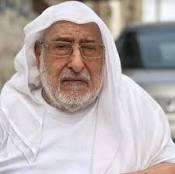 شكر على تعازَ