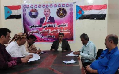 نقابة الصحفيين والإعلاميين الجنوبيين أبين تناقش خطط عمل الإدارات وتقرها