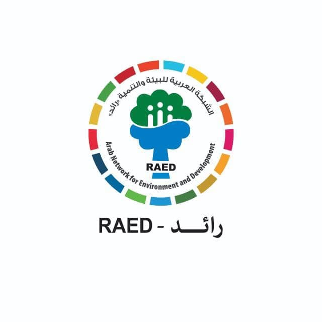 رائد تدعو جامعة الدول العربية والحكومات ومظمات المجتمع المدني العربي والدولي لدعم غزة ووقف العدوان