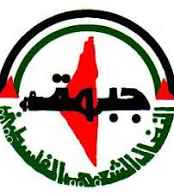 جبهة النضال الشعبي الفلسطيني تدعو لتحرك دولي لإجبار الاحتلال على وقف الحرب الدمويّة وتثمن الموقفين الصيني والروسي