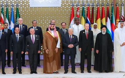 إسرائيل توجه رسالة للزعماء العرب في قمة الرياض