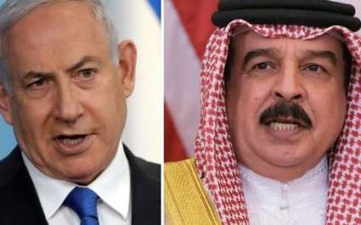 البحرين تعلن مغادرة سفير إسرائيل ووقف العلاقات الاقتصادية معها