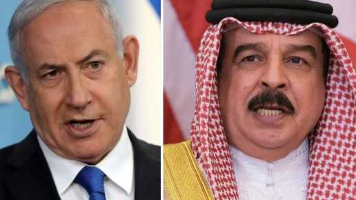 البحرين تعلن مغادرة سفير إسرائيل ووقف العلاقات الاقتصادية معها