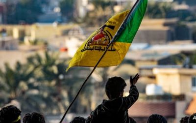 واشنطن تفرض عقوبات على أعضاء في كتائب حزب الله بالعراق