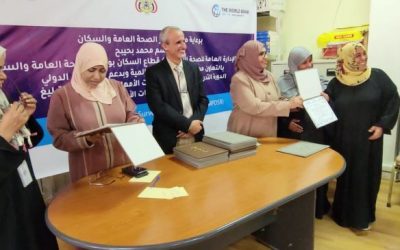الوكيل الشبحي يختتم الدورة التدريبية للجان ترصد وفيات الأمهات حول أدوات التبليغ والتحري