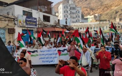 مسيرة راجلة ومهرجان خطابي لمناصرة القضية الفلسطينة بالمكلا