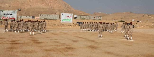 لواء النخبة الحضرمي يشهد تخرج دورة الاستجداد السابع