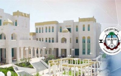 جامعة حضرموت تعلن موعد تسليم شهادات المتخرجين لعام 2023/2022
