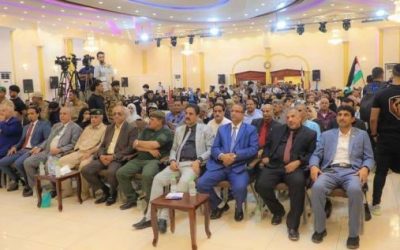 بحضور الكثيري.. انتقالي العاصمة عدن ينظم حفلًا خطابياً وفنياً بمناسبة الذكرى الـ56 لعيد الاستقلال الوطني المجيد 30 نوفمبر